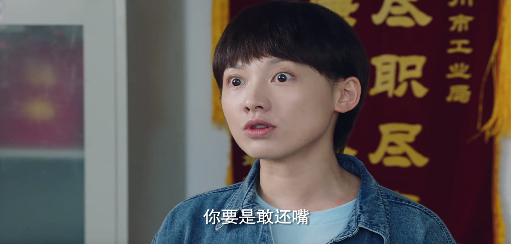 灿烂的季节剧情介绍,灿烂的季节剧情介绍大结局