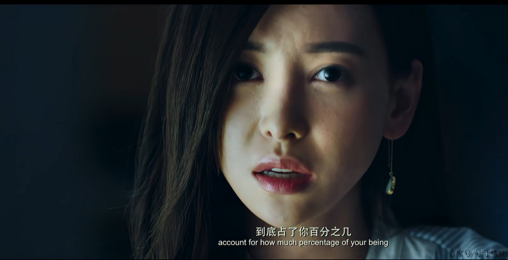 前任3在线观看完整版,前任在线观看完整版免费观看