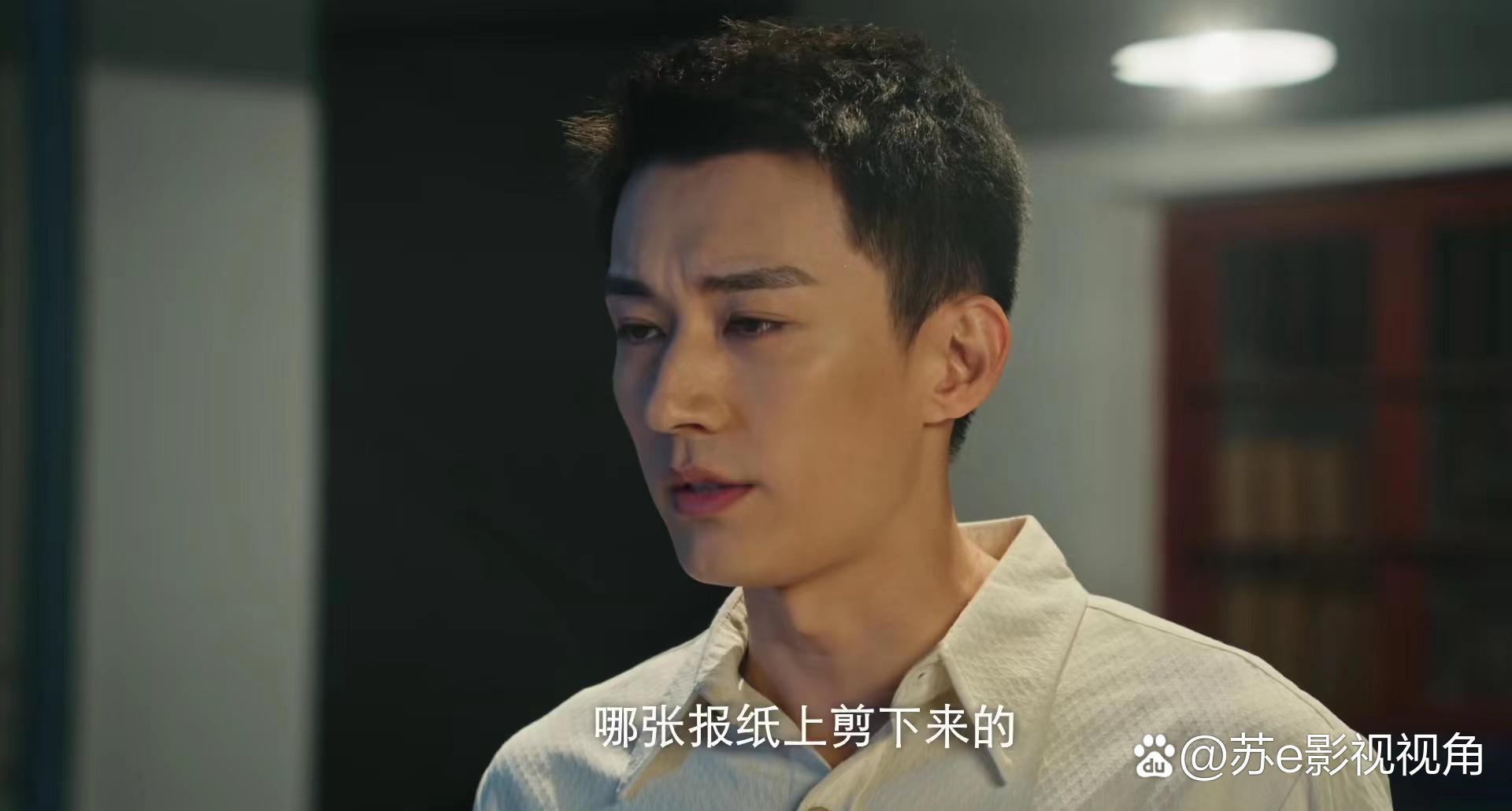 画眉电视剧剧情分集介绍,画眉电视剧剧情分集介绍大全