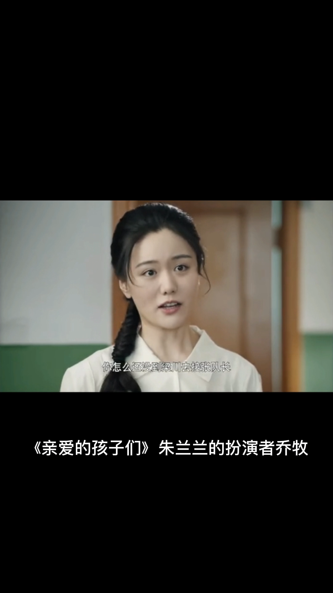 亲爱的孩子们剧情介绍,亲爱的孩子们剧情介绍张辰光