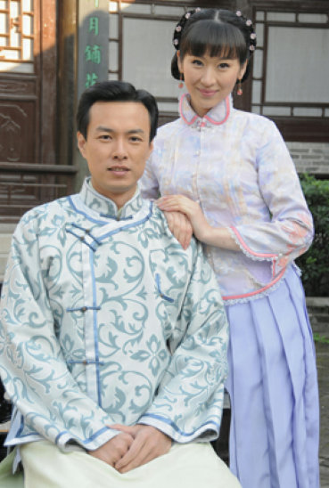 良心无悔在线观看,良心无悔150集免费观看