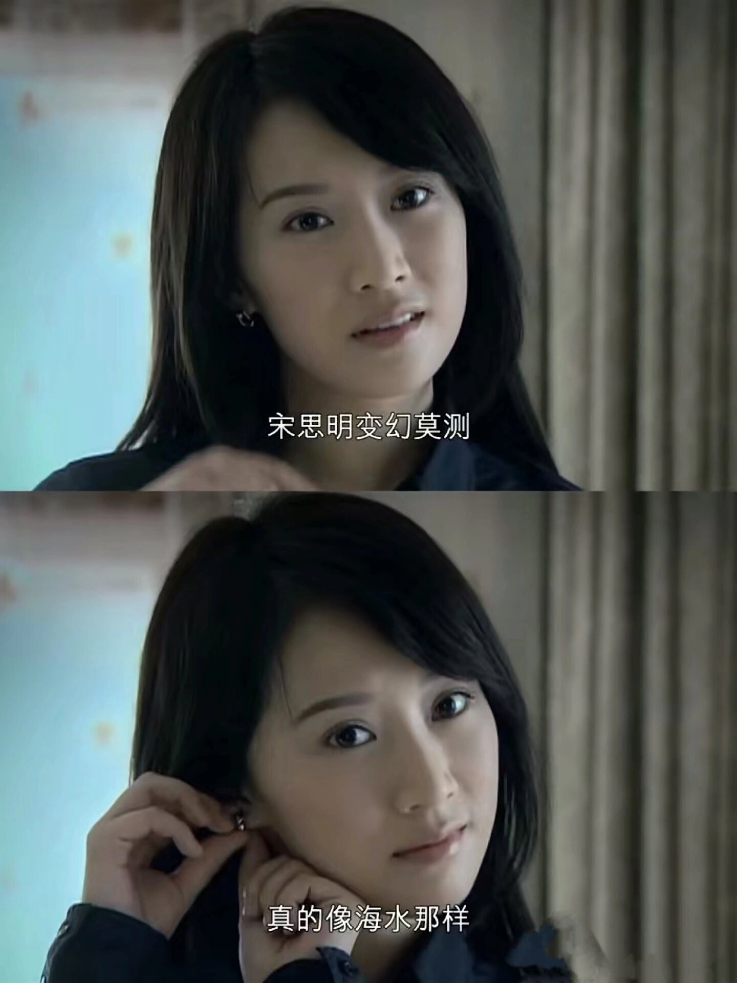 蜗居分集剧情,蜗居电视剧全集免费