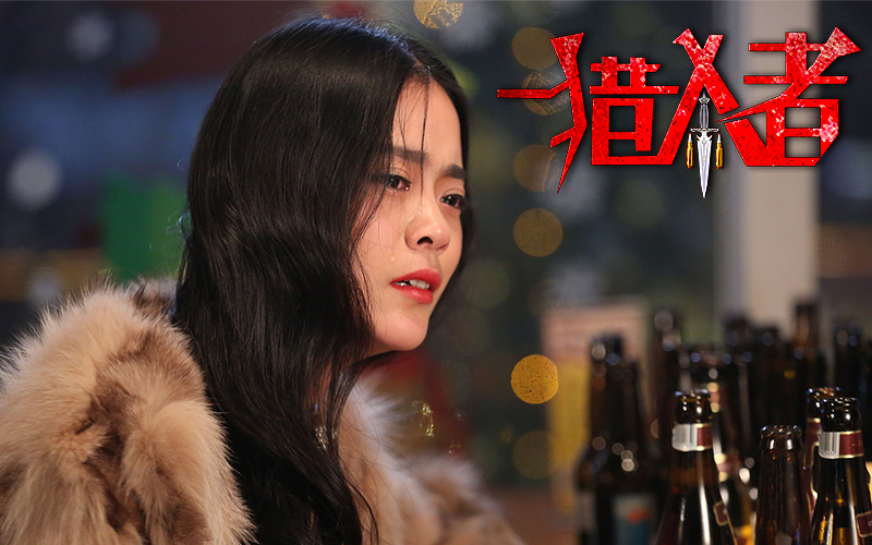 猎杀剧情介绍,十三猎杀剧情介绍