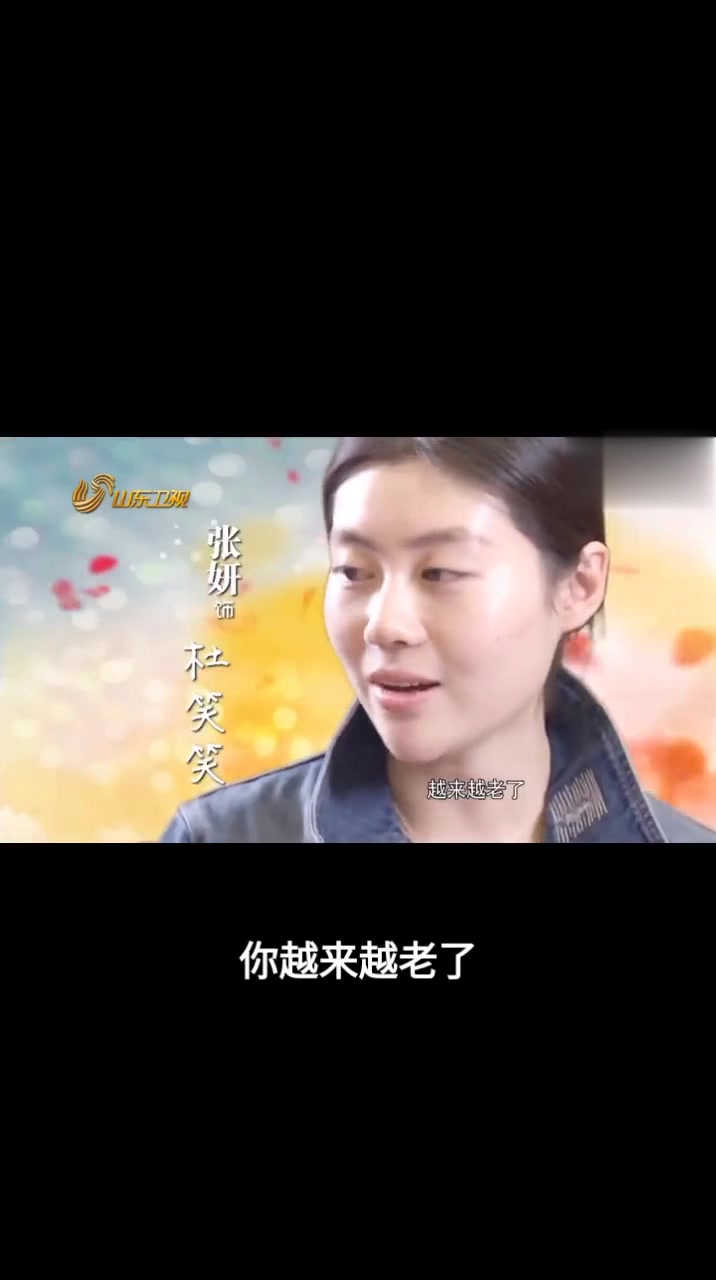 樱桃红之袖珍妈妈剧情介绍,樱桃红之袖珍妈妈大结局完整版视频