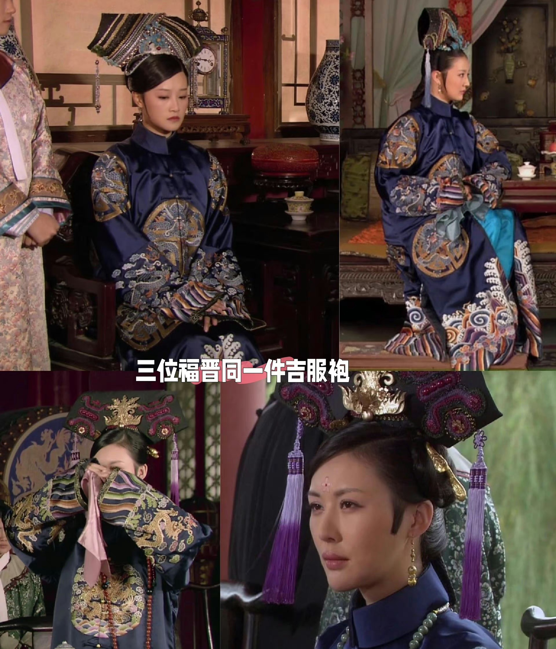 大脚马皇后剧情介绍,大脚马皇后剧情介绍分集