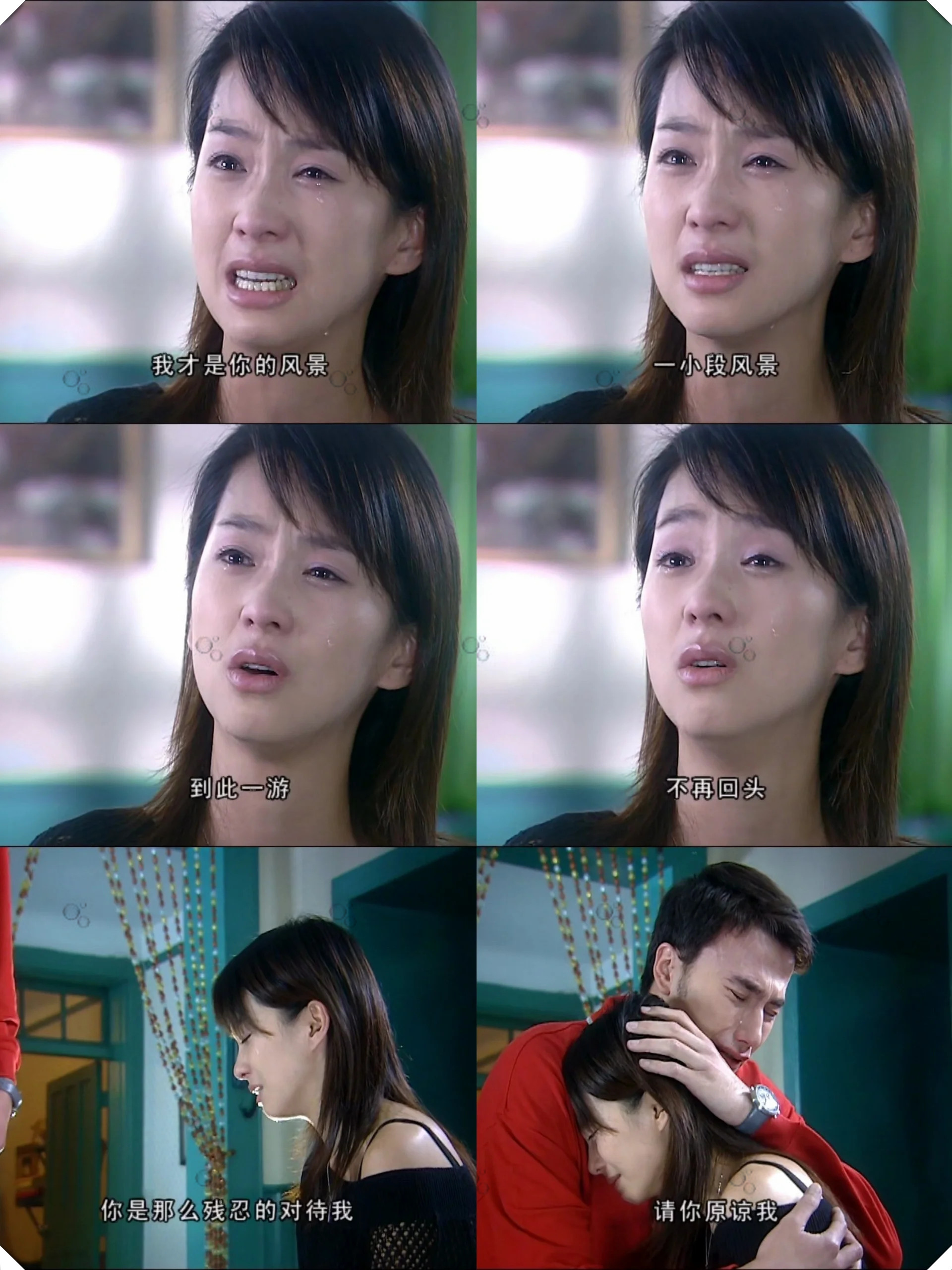 誓言今生在线观看,誓言今生电视剧全集在线观看