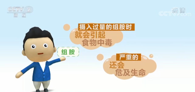 中毒剧情介绍,中毒剧情介绍大全