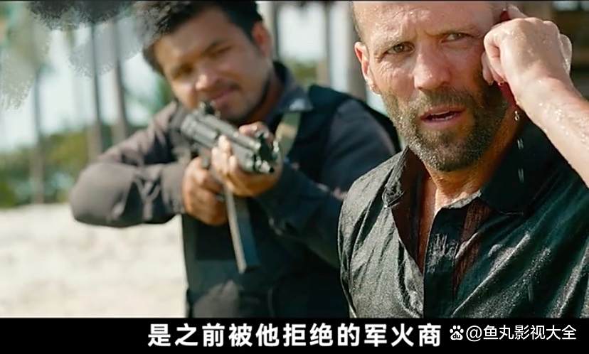 机械师2在线观看,机械师2在线观看免费视频播放