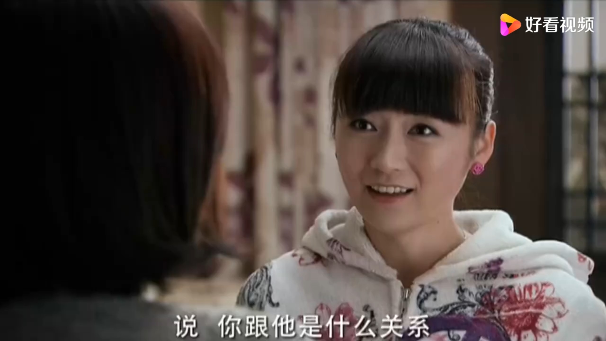 林师傅在首尔剧情介绍,林师傅在首尔演员表