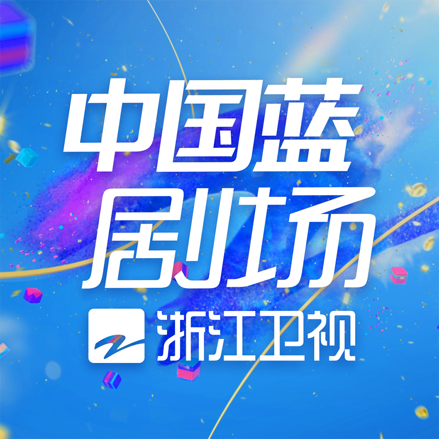 爱之初剧情介绍,爱之初电视剧结局简介