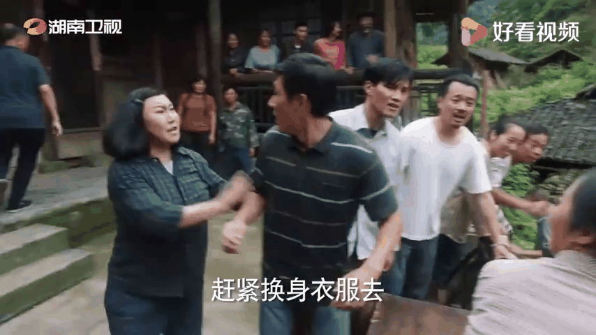 江山如此多娇电视剧剧情介绍,江山如此多娇 剧情介绍