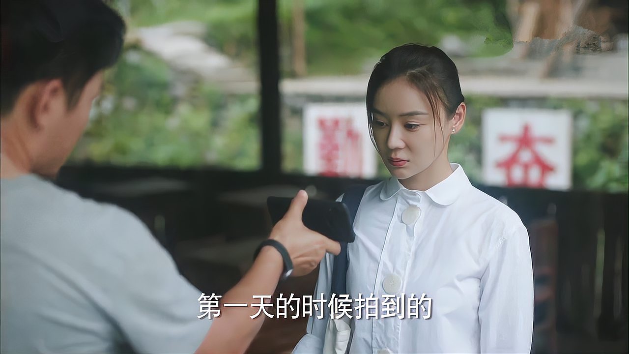 江山如此多娇电视剧剧情介绍,江山如此多娇 剧情介绍