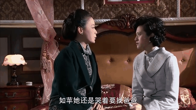 天涯赤子心剧情,天涯赤子心剧情介绍全集