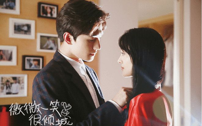 微微一笑很倾城剧情分集介绍,微微一笑很倾城 分集