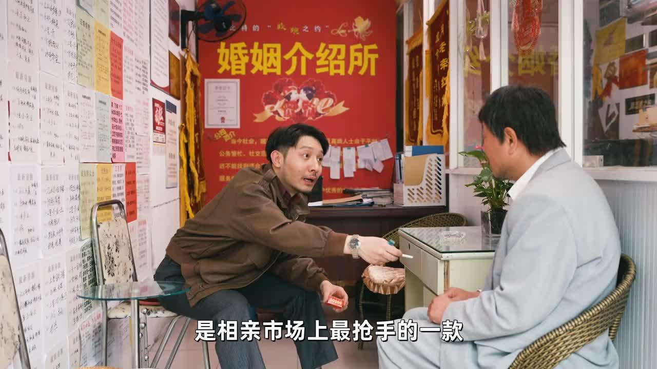 朝云暮雨剧情介绍,朝云暮雨演员表