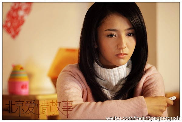 北京爱情故事剧情介绍,北京爱情故事剧情介绍电影