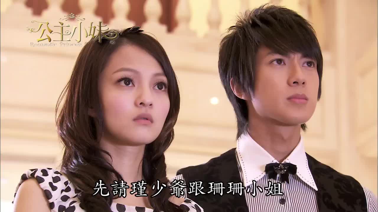 公主小妹在线观看,公主小妹在线观看不卡 公主小妹在线观看,公主小妹在线观看不卡
