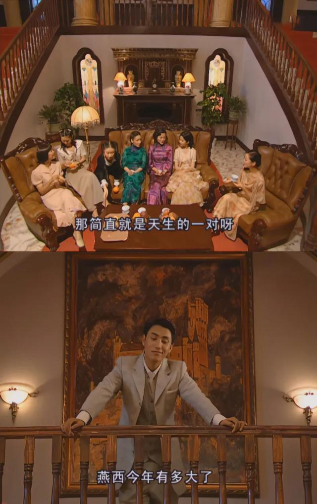 金粉世家剧情,金粉世家演的是什么