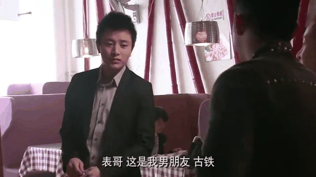 电视剧家产全集在线观看,电视连续剧家产在线观看