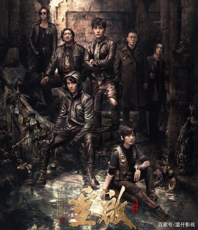 重启之极海听雷第二季剧情介绍分集,重启之极海听雷第二季剧情简介