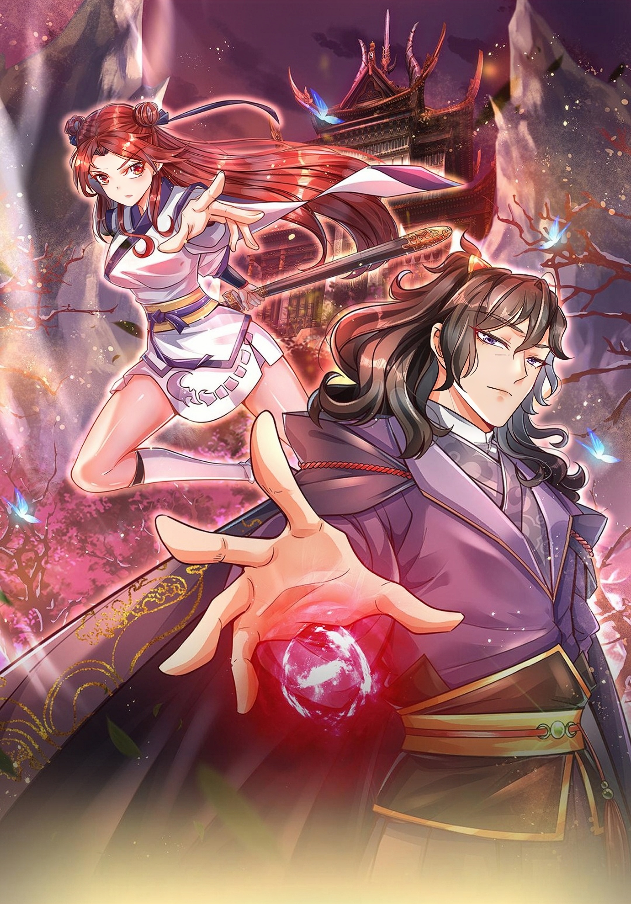 宫在线,青少年宫在线