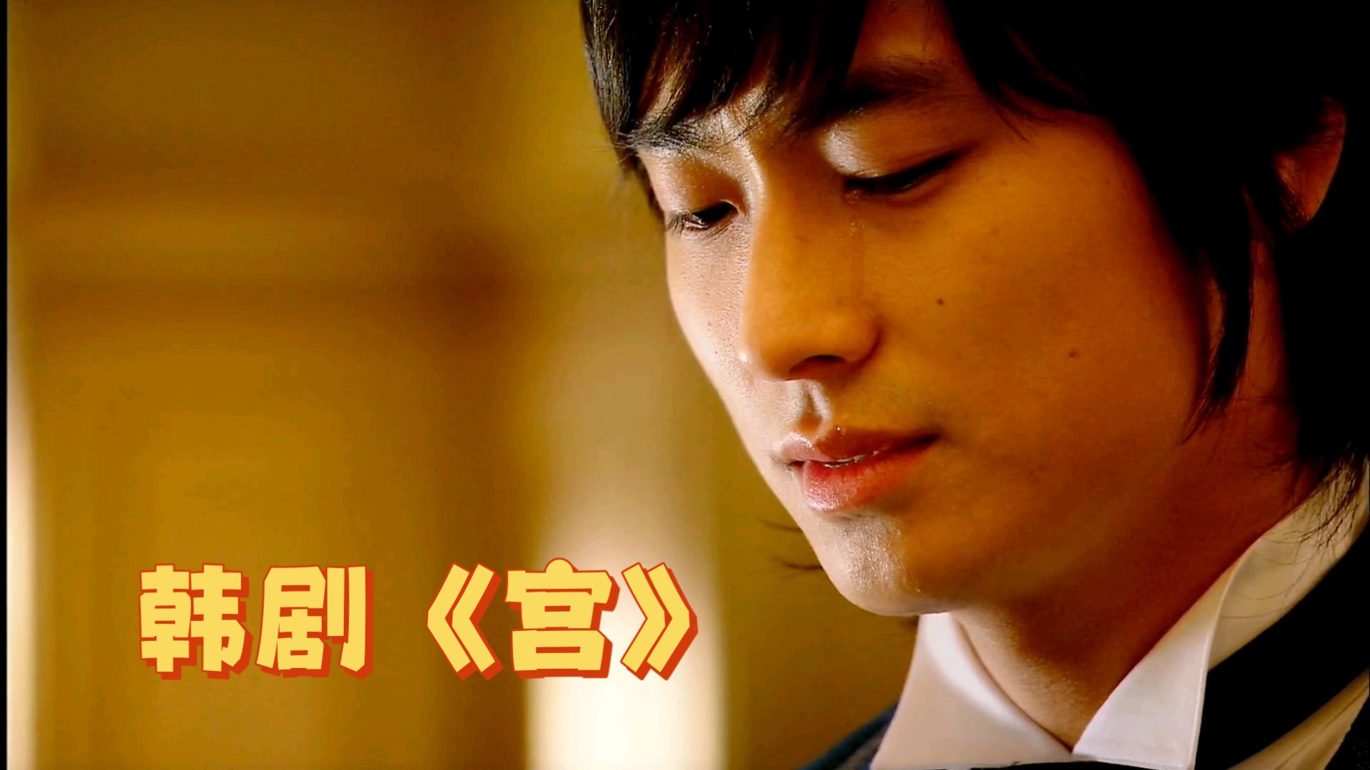 宫在线,青少年宫在线