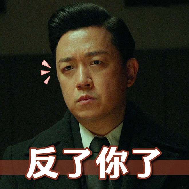 天敌剧情介绍,天敌剧情介绍详细