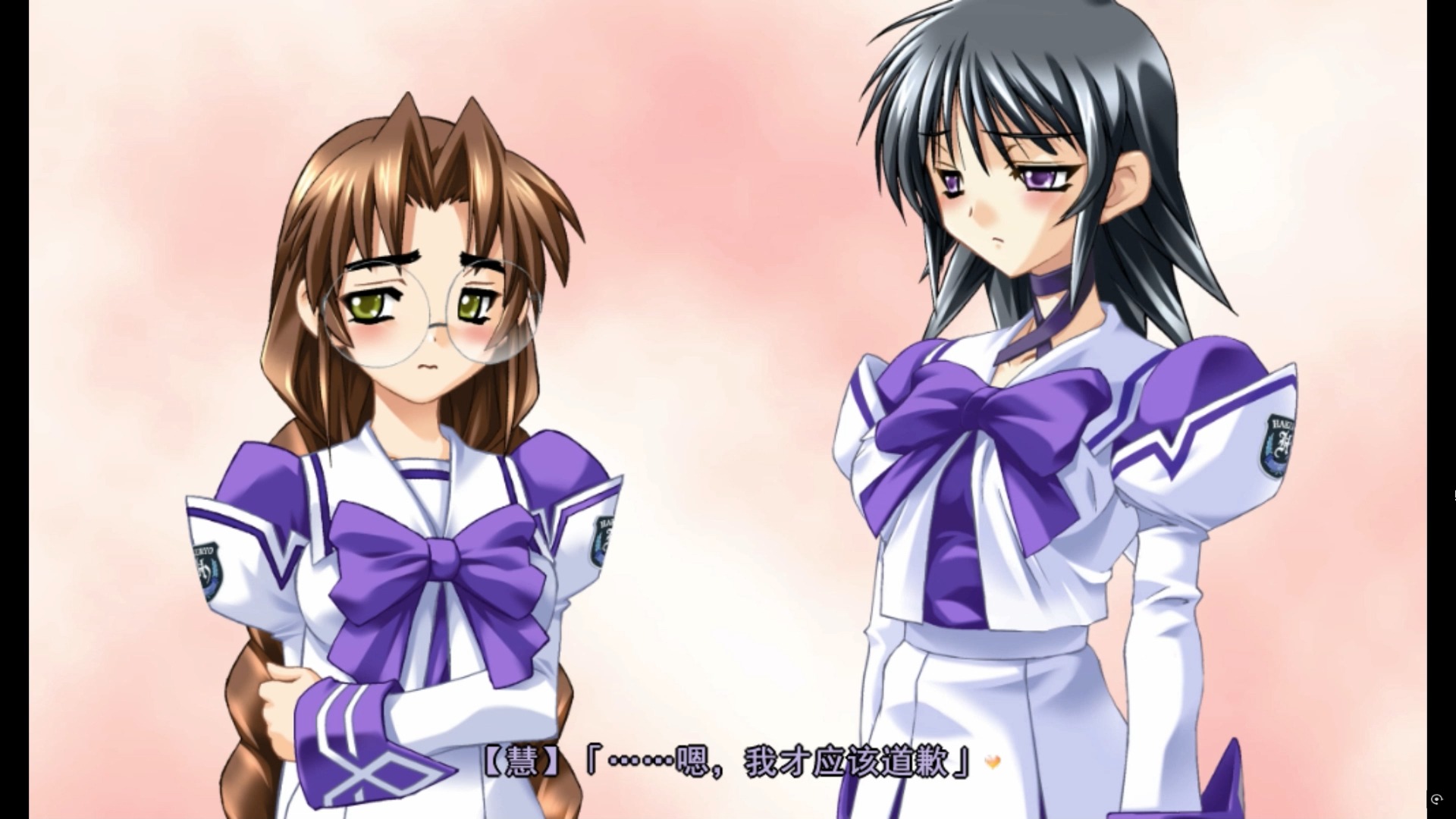 剧情游戏,恋爱剧情游戏