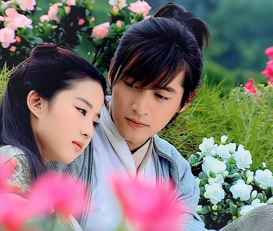 仙剑奇侠传剧情,仙剑奇侠传剧情梗概