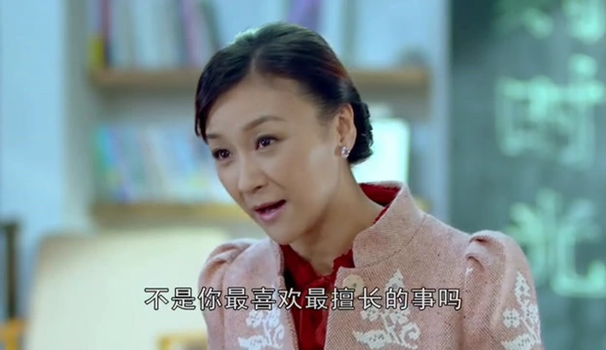 生活启示录分集剧情,生活启示录 电视剧大结局