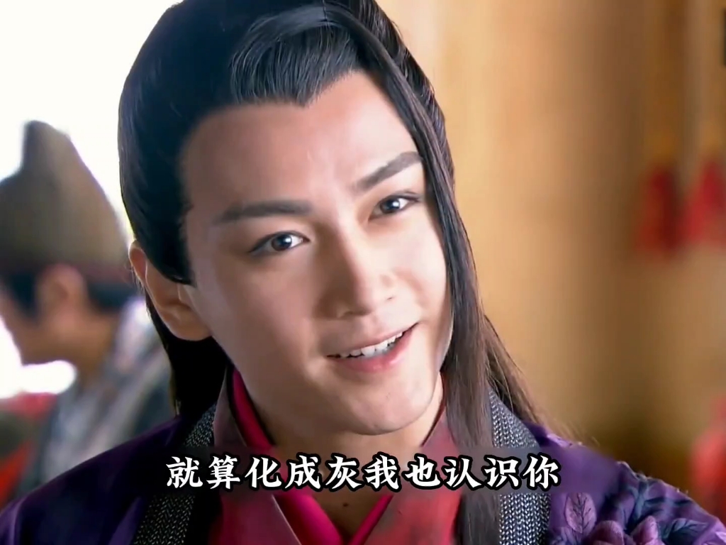 笑傲江湖霍建华版剧情分集介绍,笑傲江湖霍建华版剧情分集介绍视频