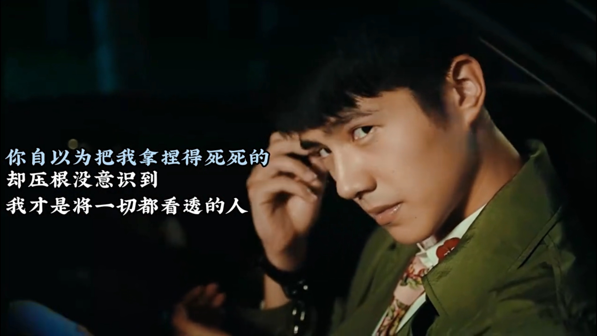 唐人街探案3在线观看,唐人街探案3在线观看完整版1080p