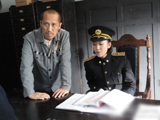 地火电视剧剧情介绍,地火 电视剧