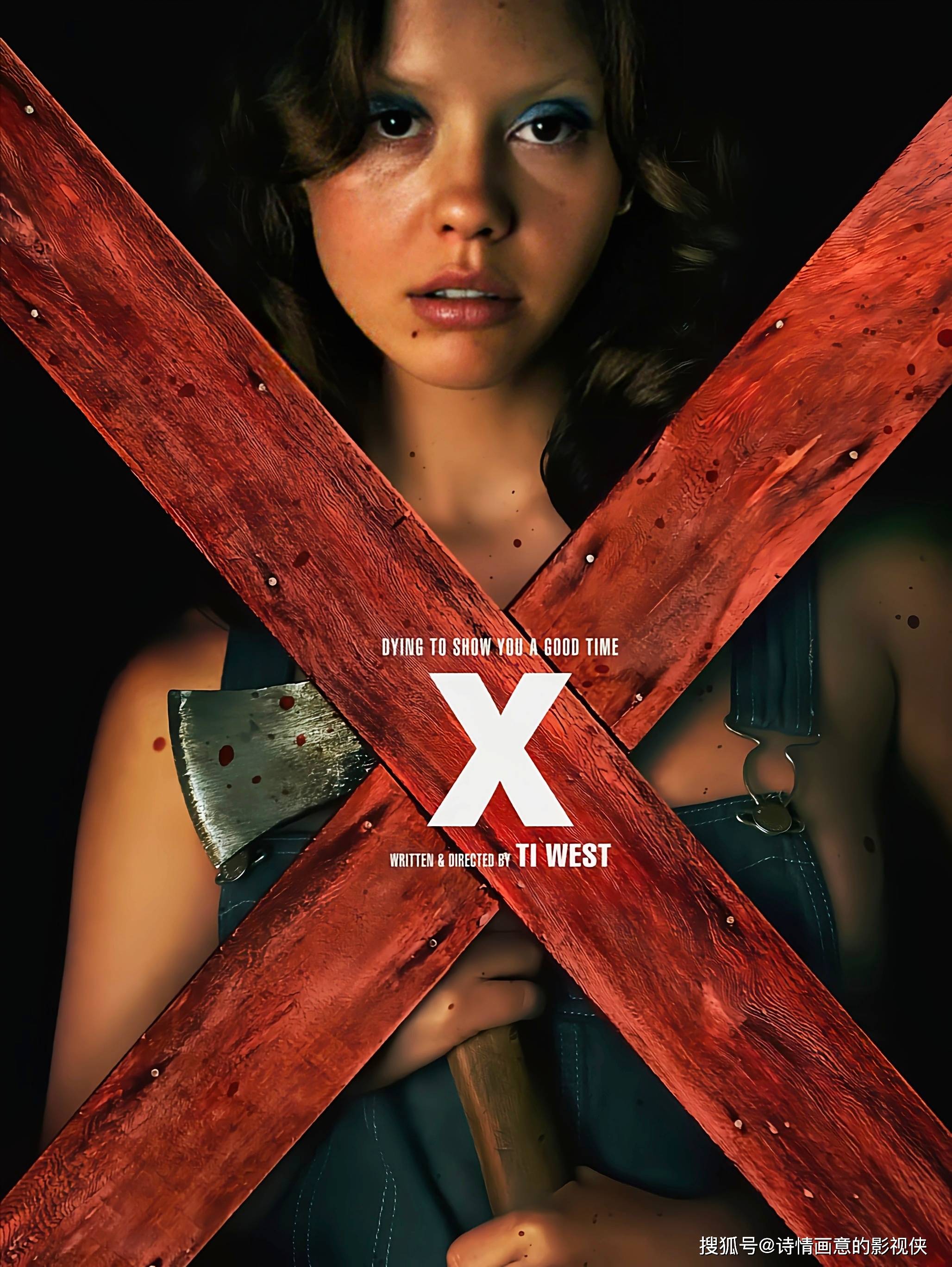 x档案第九季剧情,x档案第六季