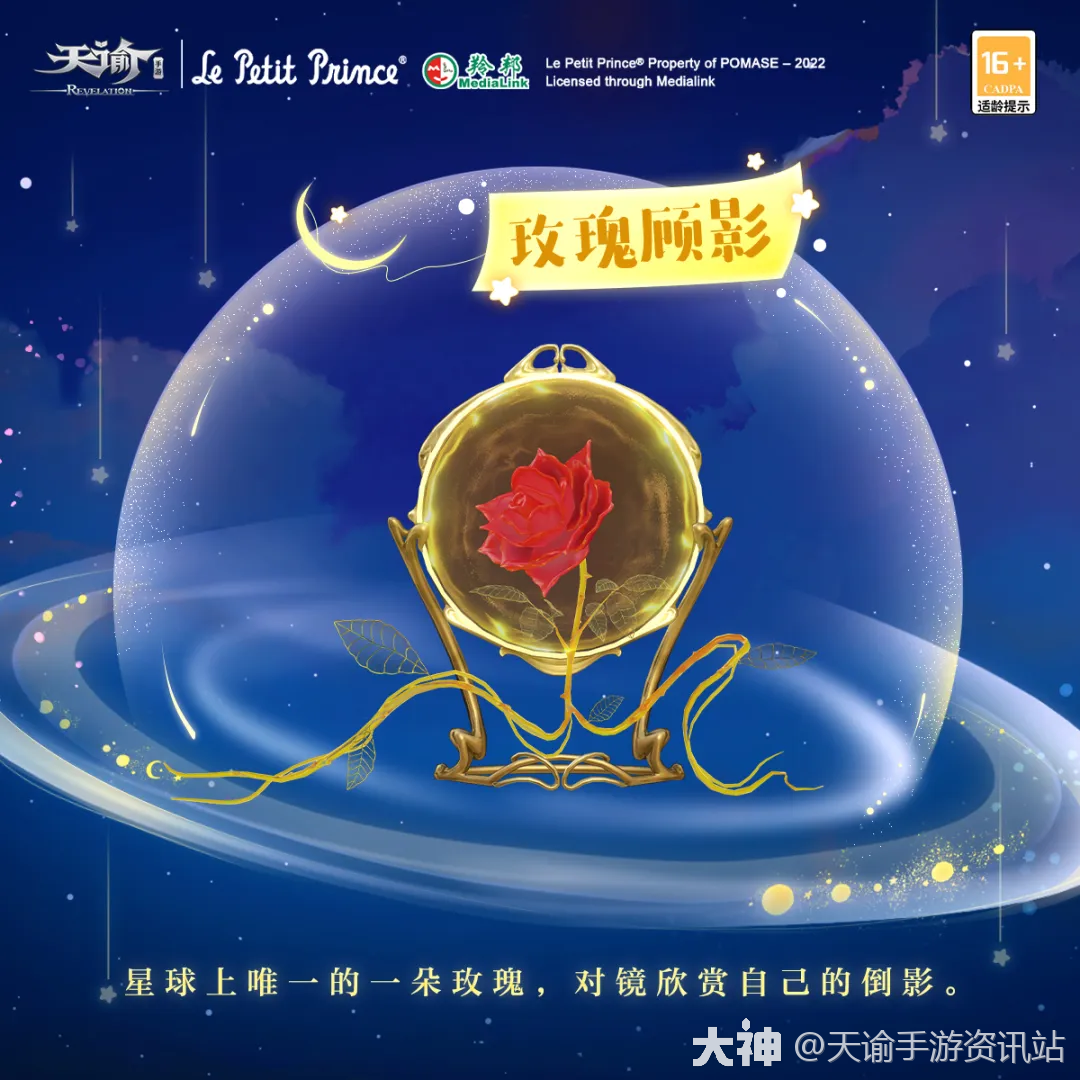 麦田剧情,连续剧麦田剧情