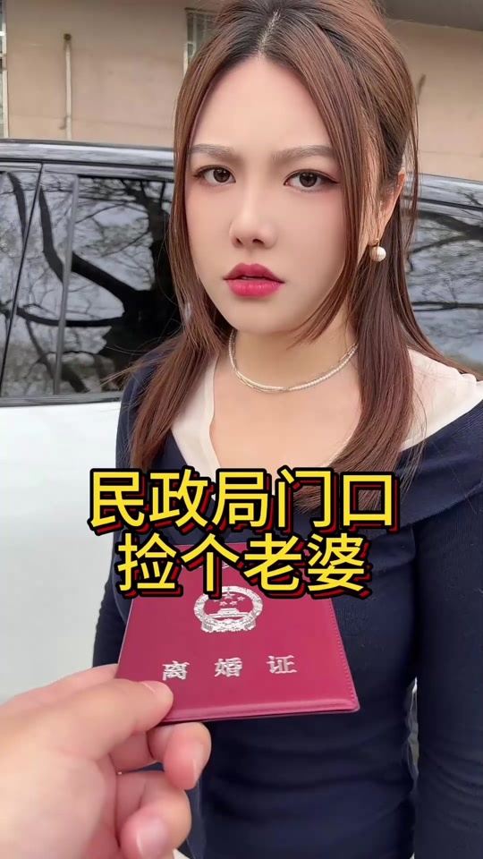 遇见幸福剧情介绍,遇见幸福 电视剧大结局剧情介绍