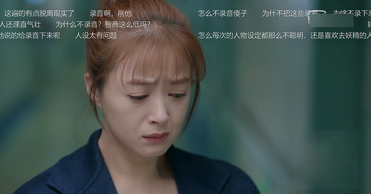 遇见幸福剧情介绍,遇见幸福 电视剧大结局剧情介绍