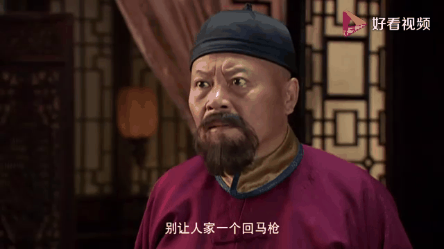 小白菜奇案在线观看,小白菜奇案在线观看免费