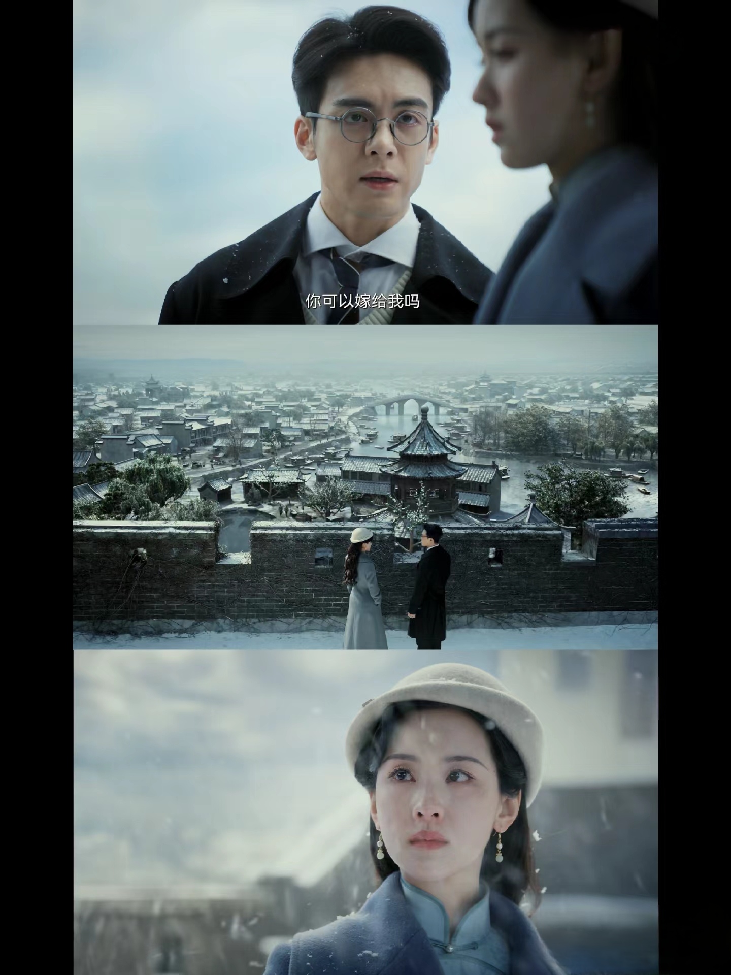 孤舟电视剧分集剧情介绍,孤舟豆瓣