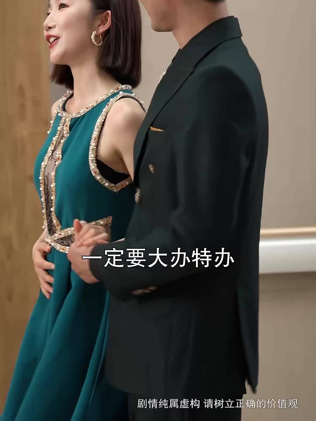 糟糠之妻剧情介绍,糟糠之妻剧情介绍全集