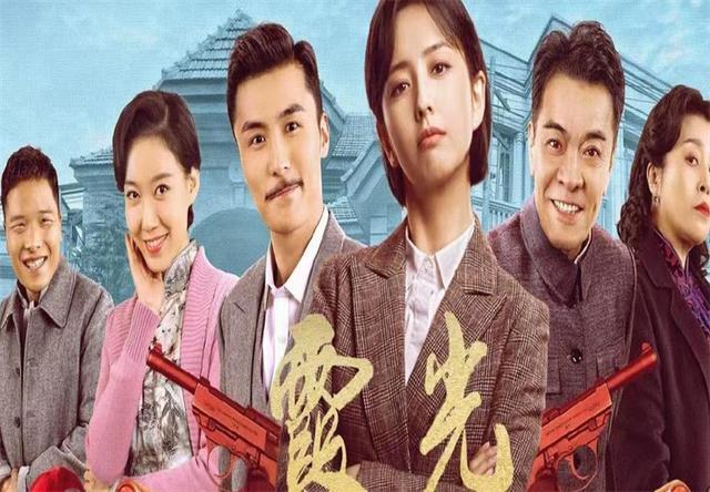 霞光分集剧情介绍,霞光剧情介绍第一集 霞光分集剧情介绍,霞光剧情介绍第一集