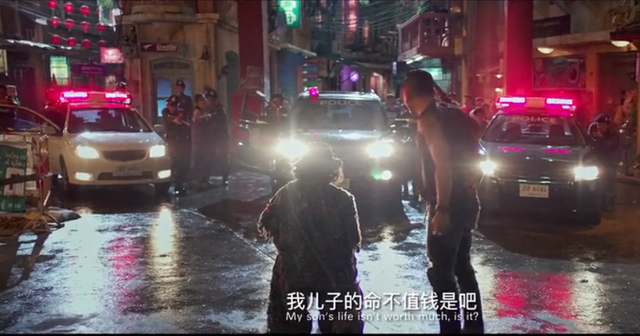 亿万懦夫在线观看,亿万懦夫在线电影