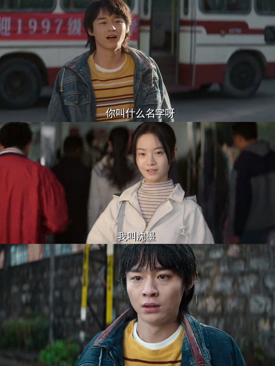 隐秘的角落在线,隐秘的角落在线全集免费播放1080