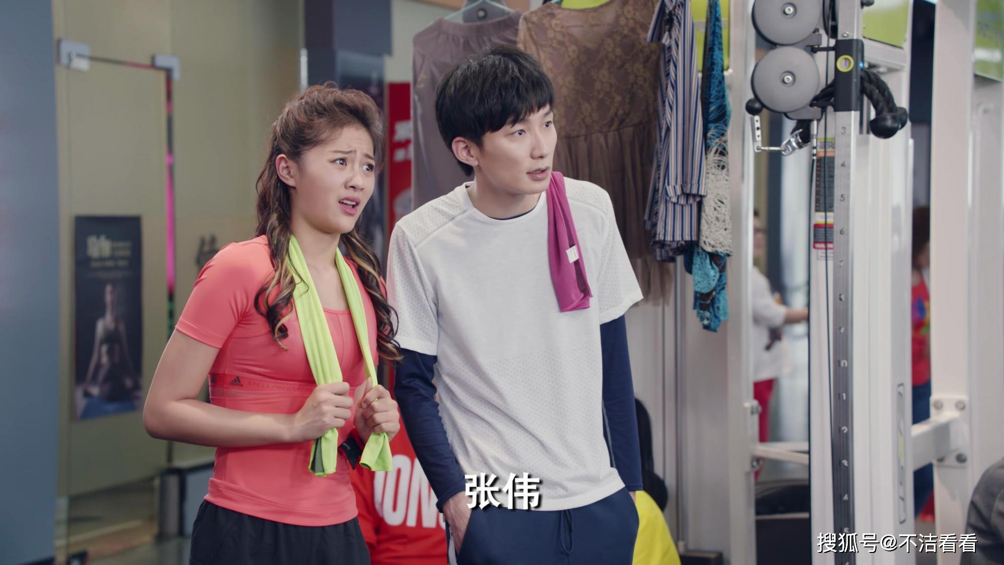 爱情公寓5在线观看免费完整版,爱情公寓5在线观看免费完整版高清