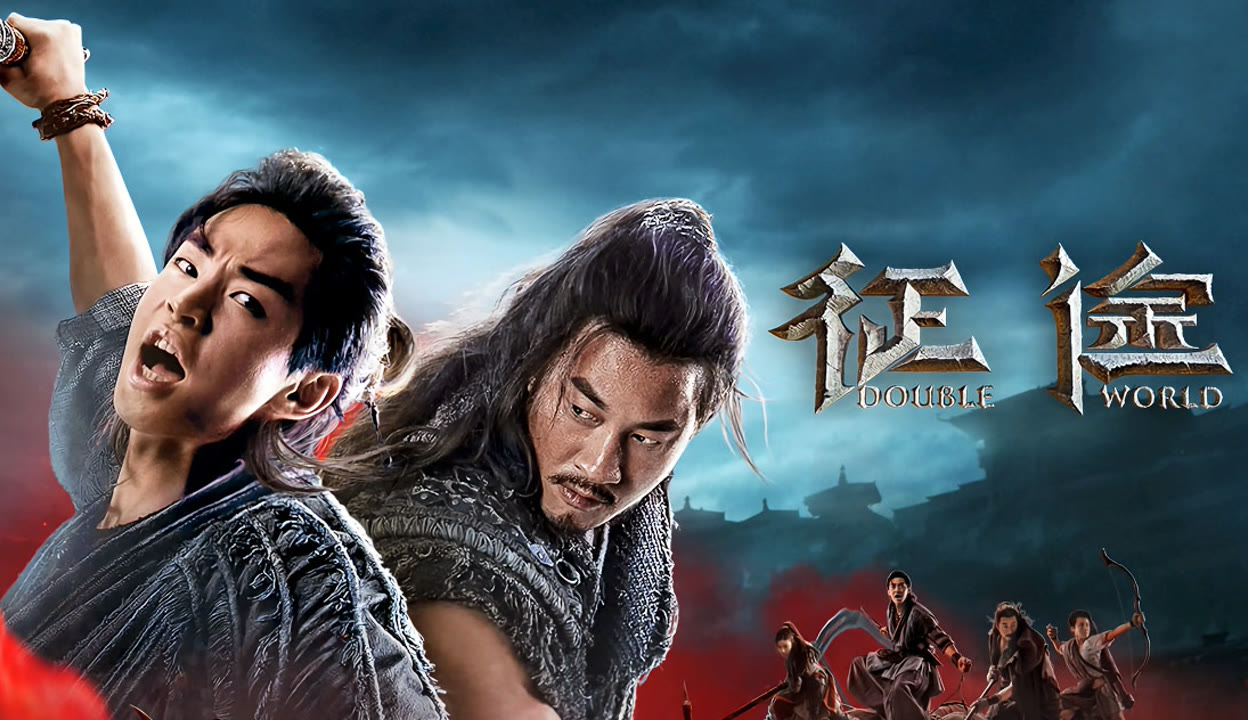 征途在线观看,我们的征途在线观看