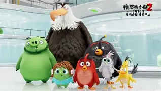 愤怒的天使剧情介绍,愤怒的天使剧情介绍电视猫