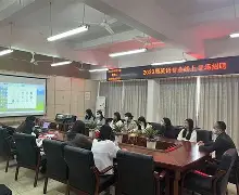 绝品儿媳老马顾婉婷的剧情介绍,最美儿媳冲天炮第一章概括