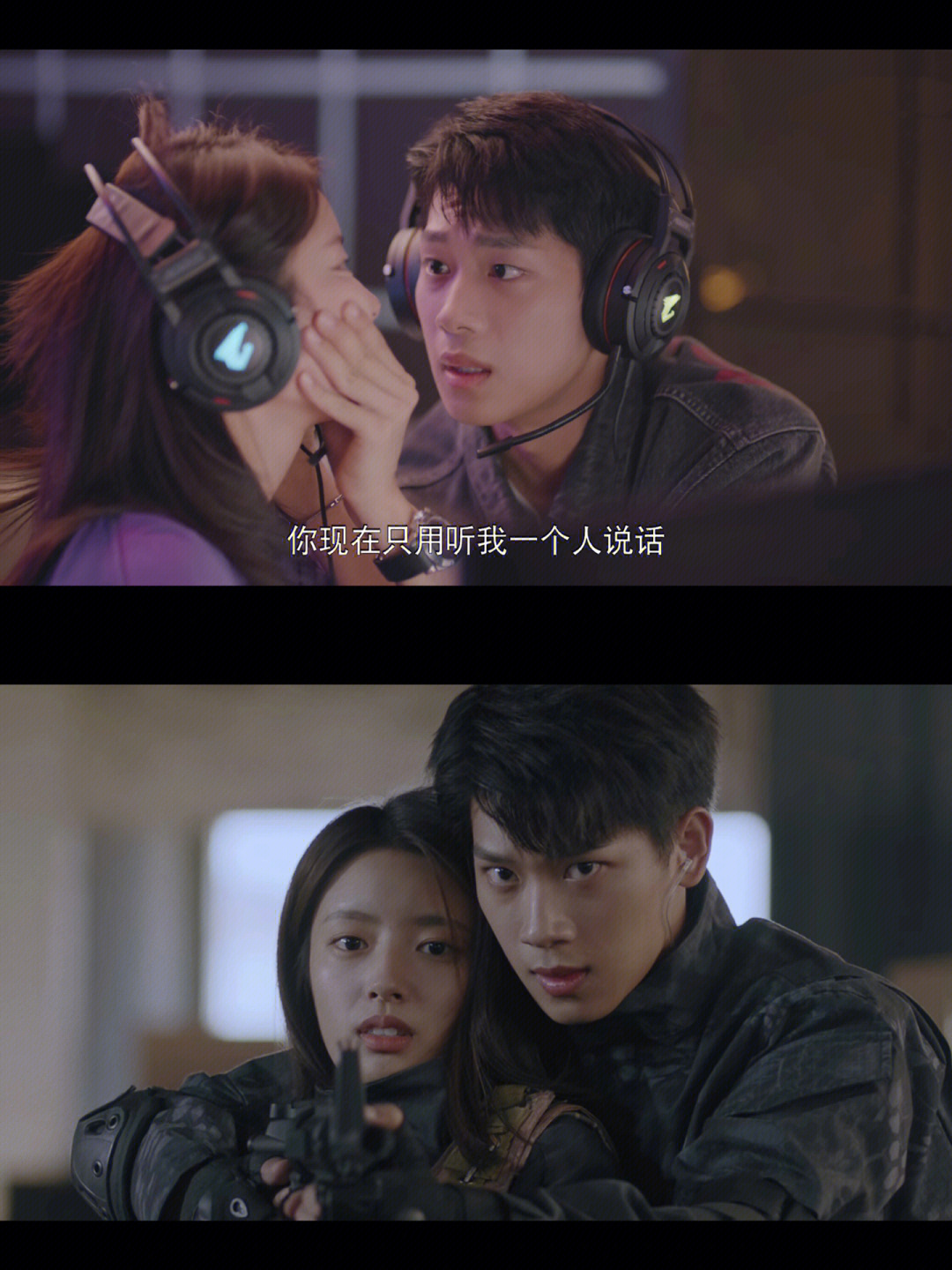 瞄准电视剧手机在线观看,瞄准 电视剧 在线