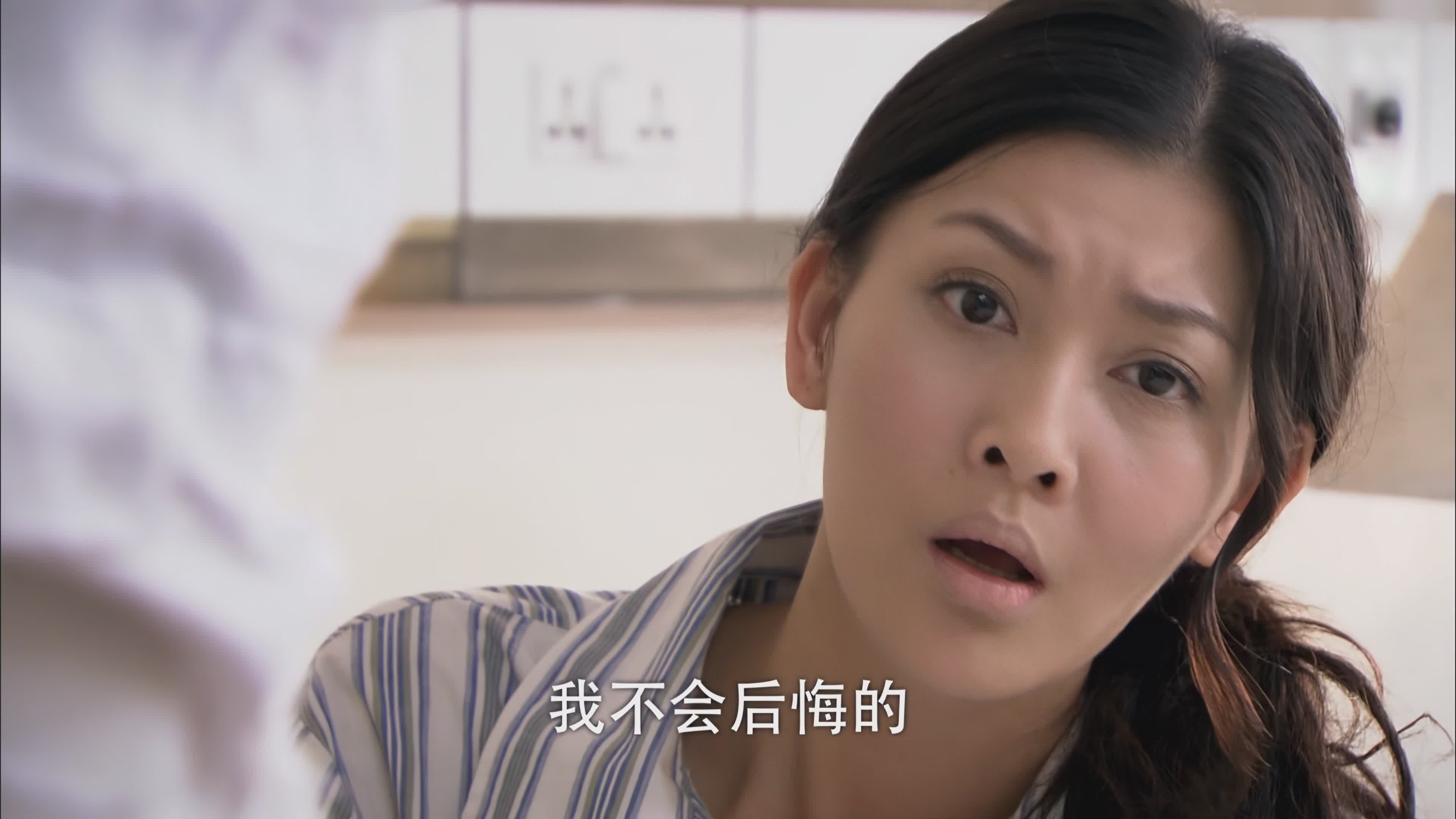 回家的诱惑在线观看,回家的诱惑在线观看免费