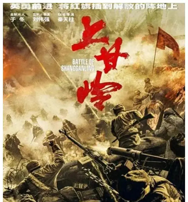 电视剧将军剧情介绍,将军电视剧百度百科